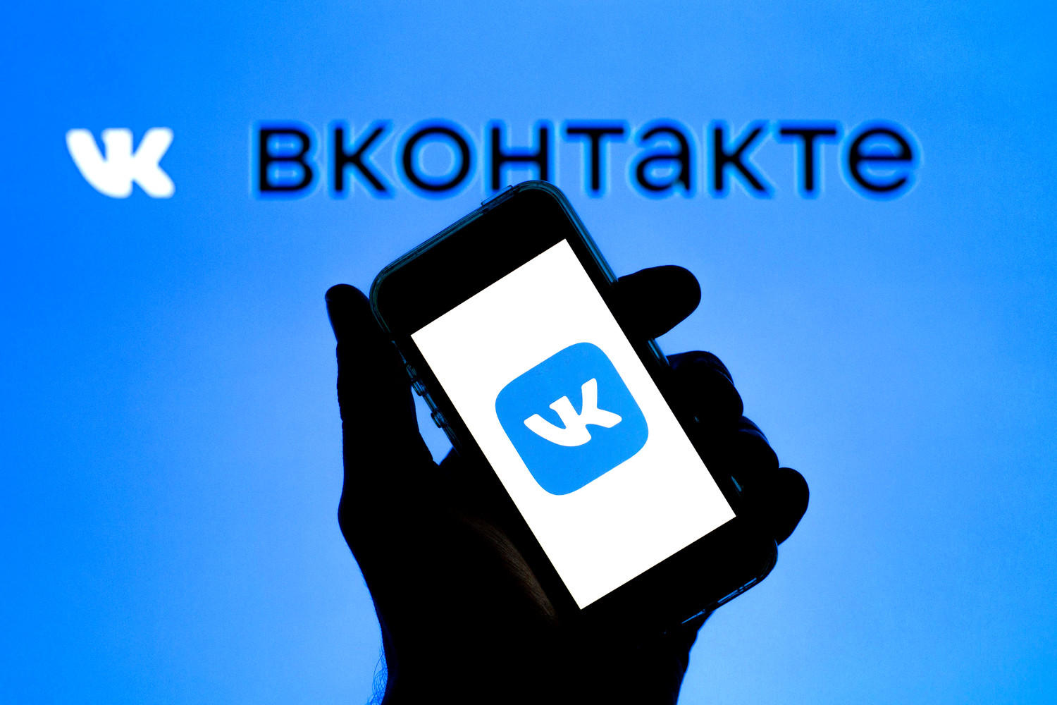VKontakte Traffic Generation Tool